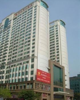 Fuzhou Vienna Apartment Hotel Εξωτερικό φωτογραφία